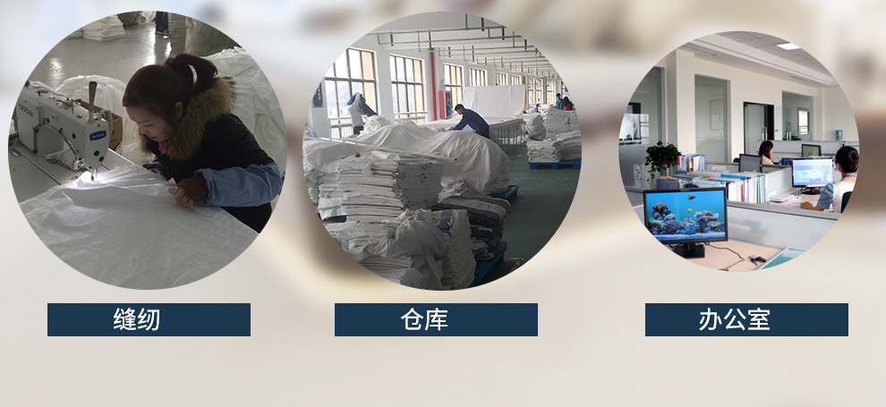 源头厂家 实力定制