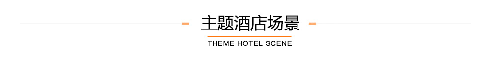 热带丛林_06.jpg