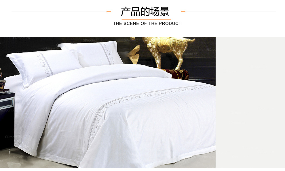 白色刺绣 60S酒店床品套件