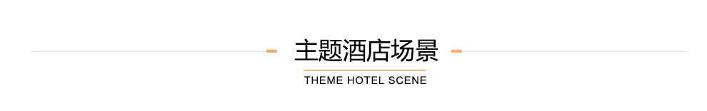 共用.jpg
