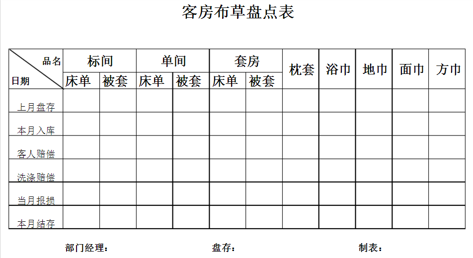 微信截图_20170503145703.png