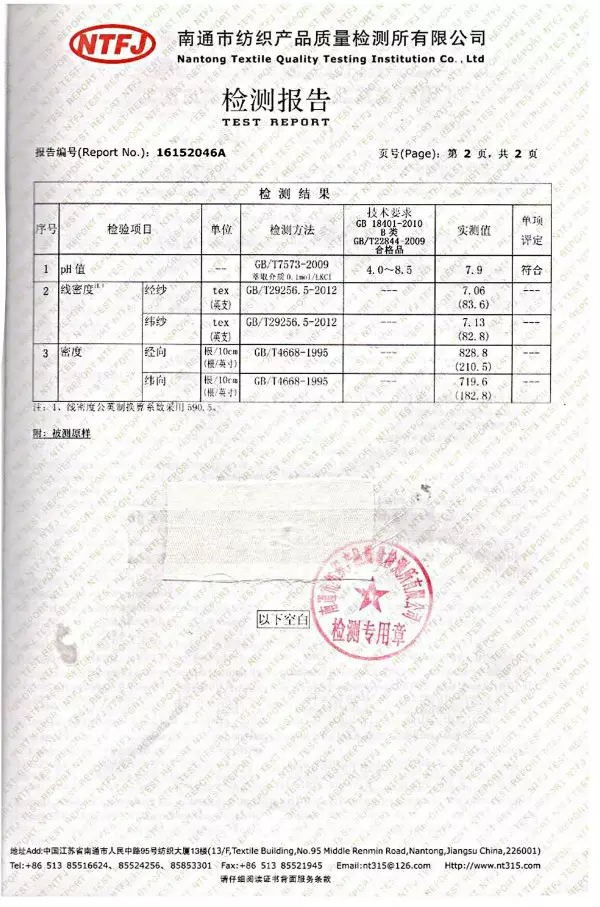 0 (2)_看图王.web(1).jpg