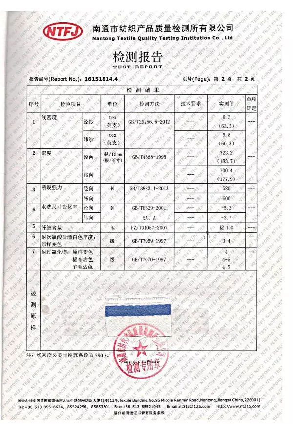 0 (3).JPG_看图王.web(1).jpg