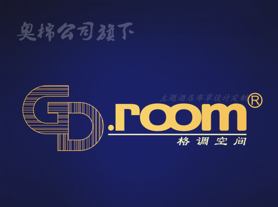 树立“高品质”意识，落实酒店布草公司管理