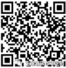 七夕情话大放送  和你一起把单人床变成双人床