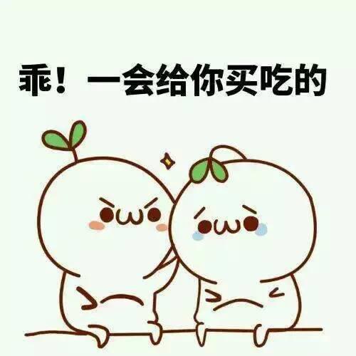 u=1370771414,3017491812&fm=27&gp=0.jpg
