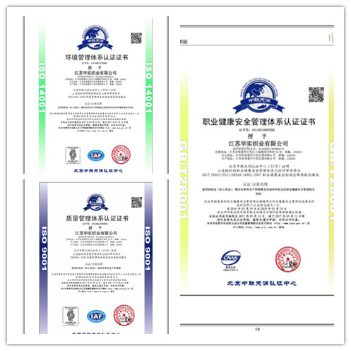 微信图片_20170623153731_副本.jpg
