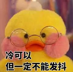 微信图片_20171121150935.jpg