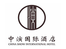 中演国际酒店