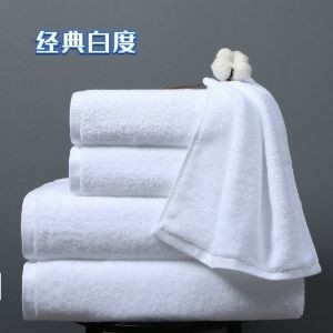 酒店白毛巾