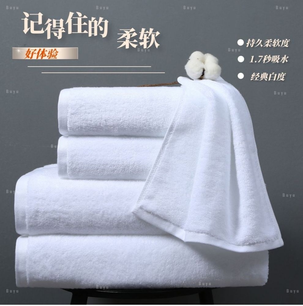 水印产品.jpg