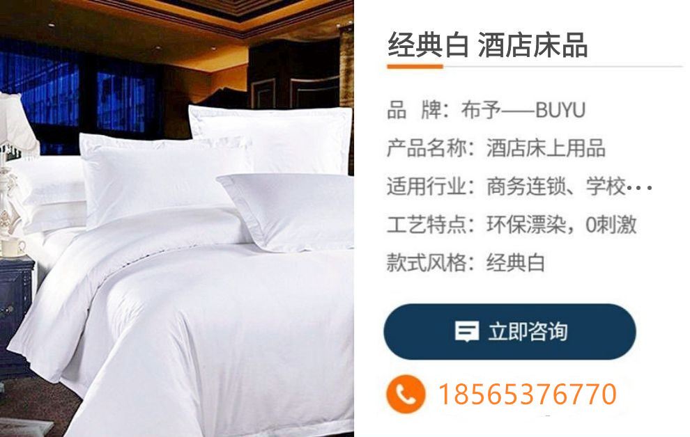 1603096379122469_副本.jpg