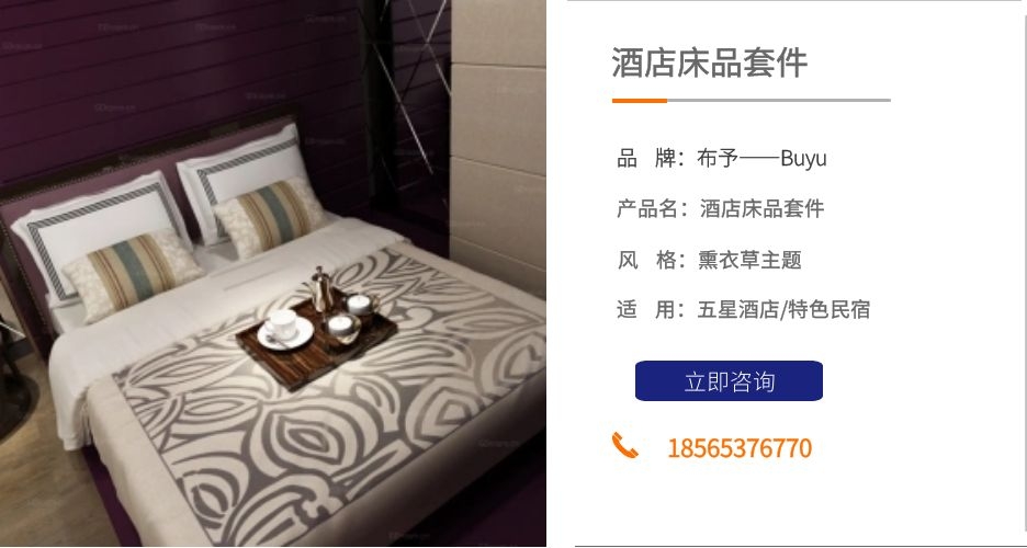 图怪兽_c94001359b91d570a98fa29c34b82274_76274.jpg