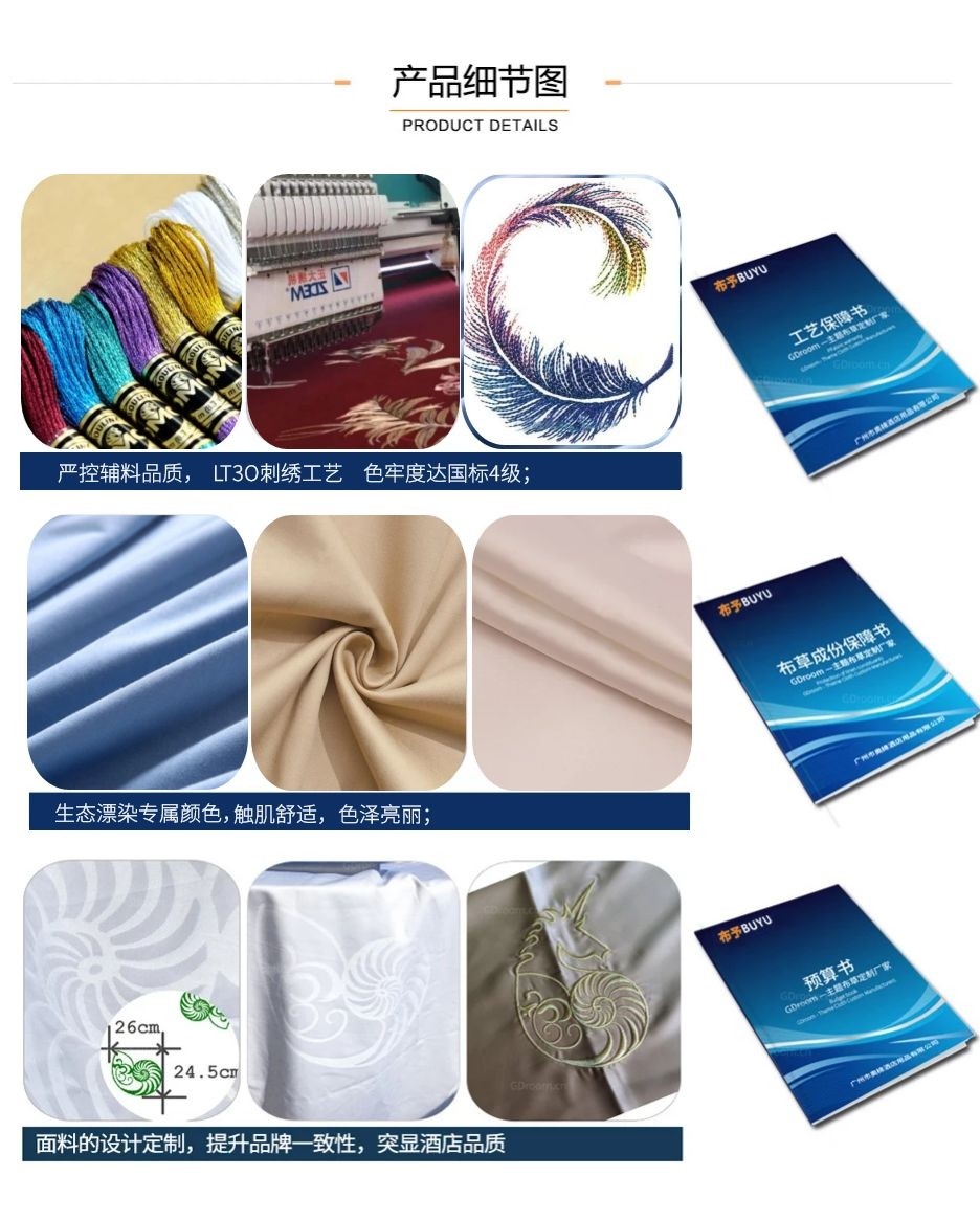 图怪兽_e41f387eedd04935ce918cade3e75dc0_58644.jpg