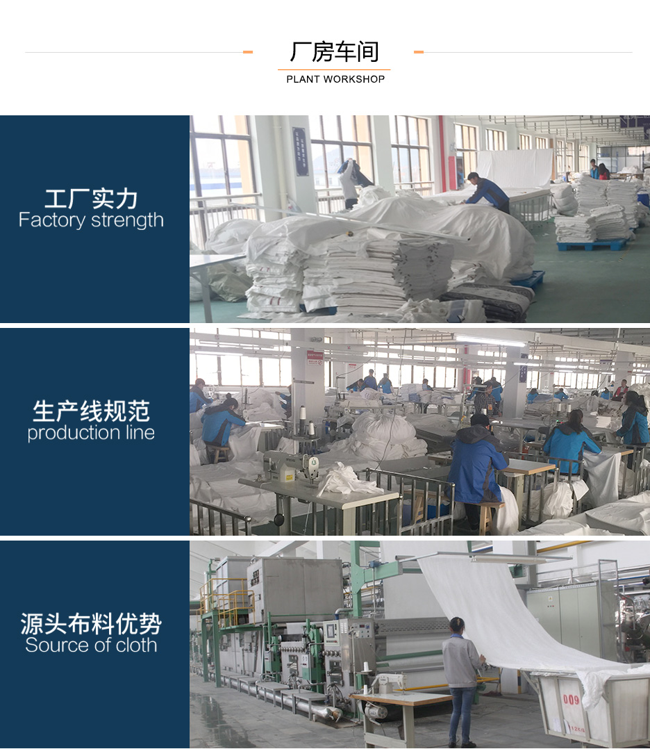11车间.jpg