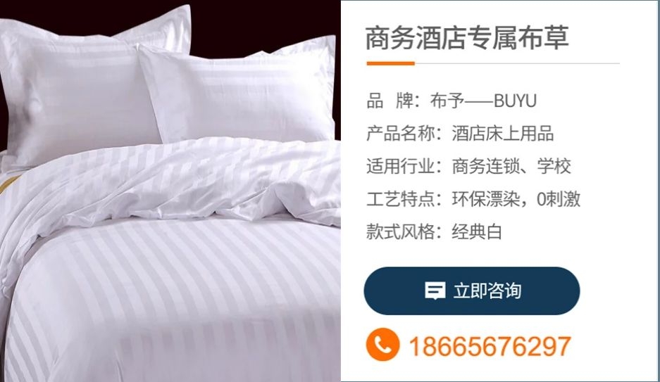图怪兽_9126f51636f6c471f9245c8bf71de55e_11321.jpg