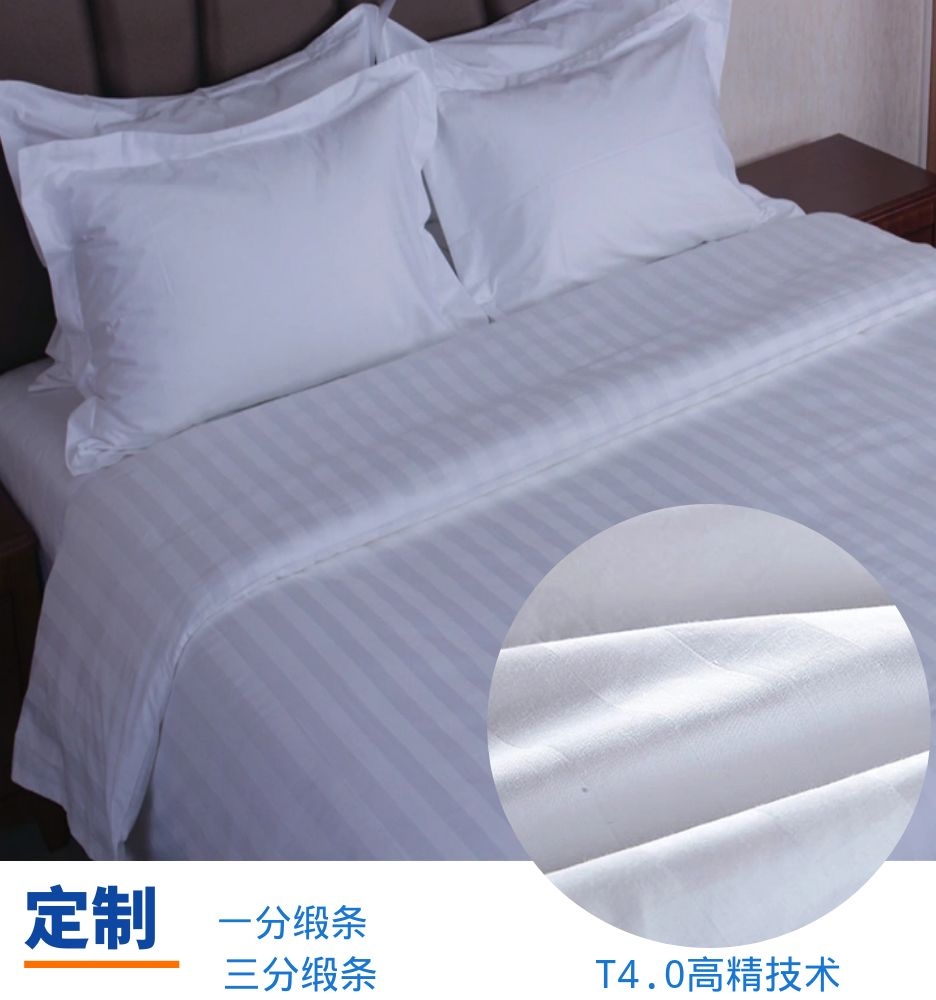 图怪兽_616994be9e197c0f34c5373e7ac2e449_61826.jpg