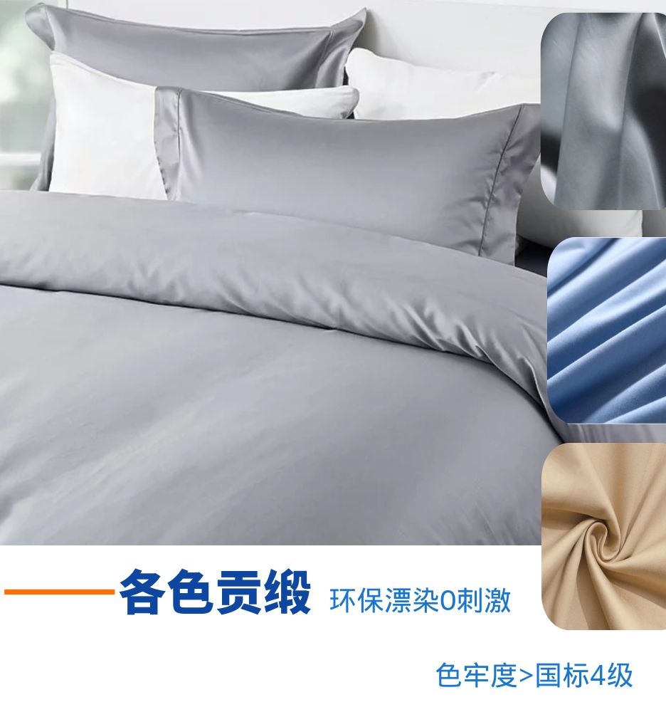 图怪兽_7cf2b3a799928762283cb1a869a315c0_87552.jpg