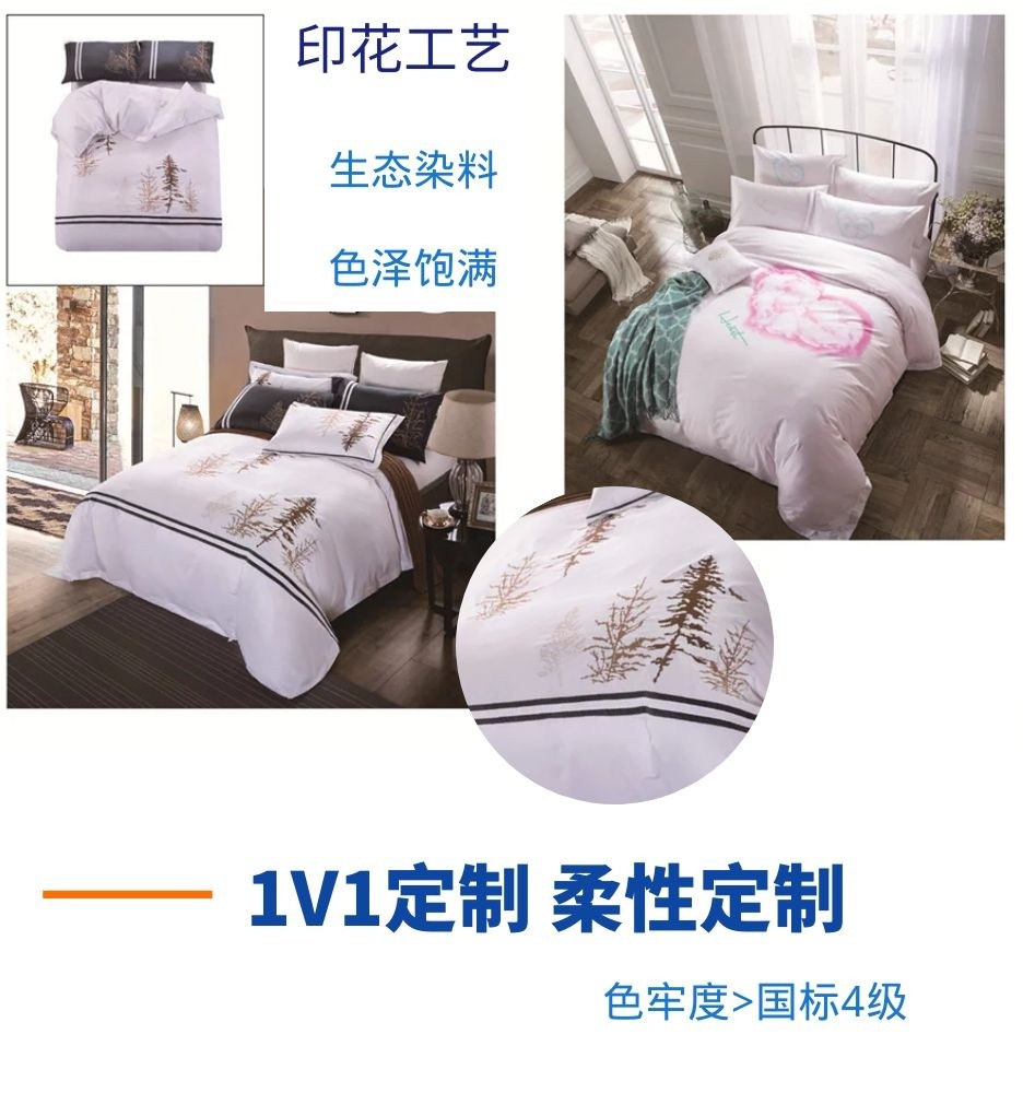 图怪兽_30bf30cad4fd5544f0e519539982292e_91088.jpg